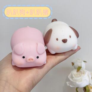 可爱猪猪解压具捏捏乐发泄具趴趴猪回弹创意卡用动物减压校园