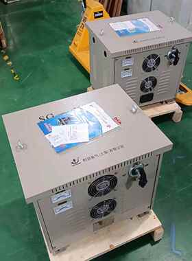 定 制SG/SBK干式变压器380v变220V转230V415V440V460V480V