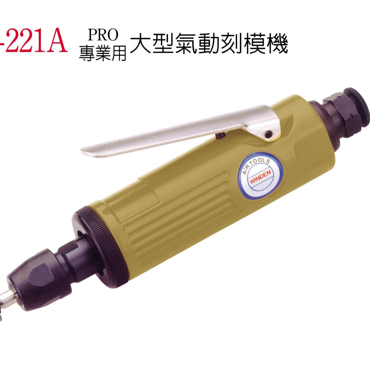 稳汀工业级气动刻字笔风磨笔气动打磨机气动刻磨机WD-221-1