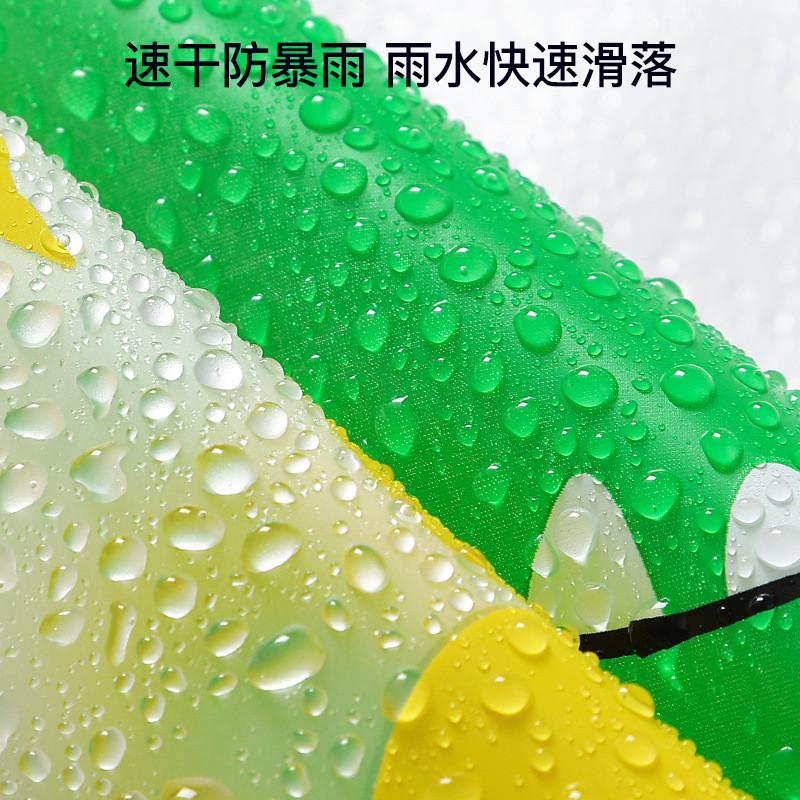 牧萌儿童雨衣 小学生防水时尚女童书包位大帽檐透明中大童雨披