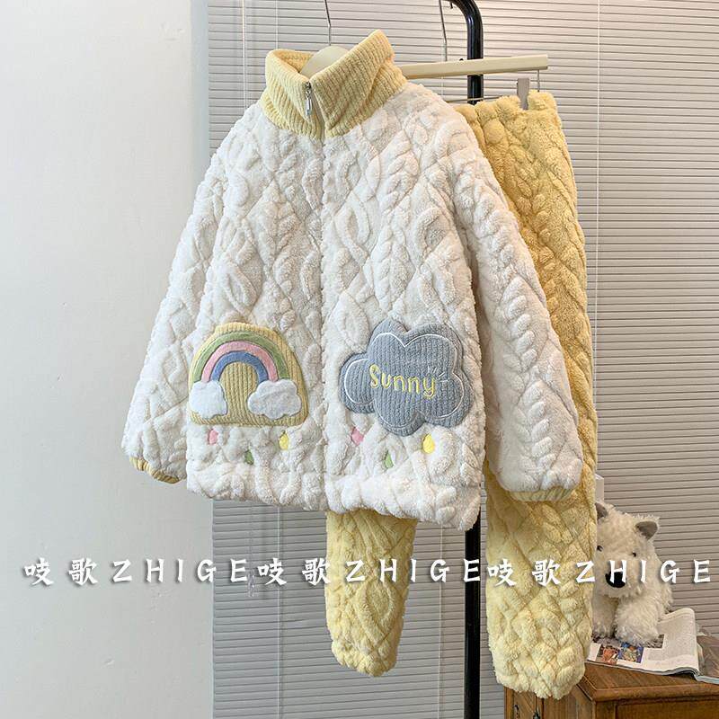 特厚三层加厚夹棉睡衣女士秋冬季天加绒珊瑚绒家居服套装2025新款