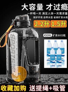Portable cup Sports Water Bottles Gym Bottle Drinking kettle