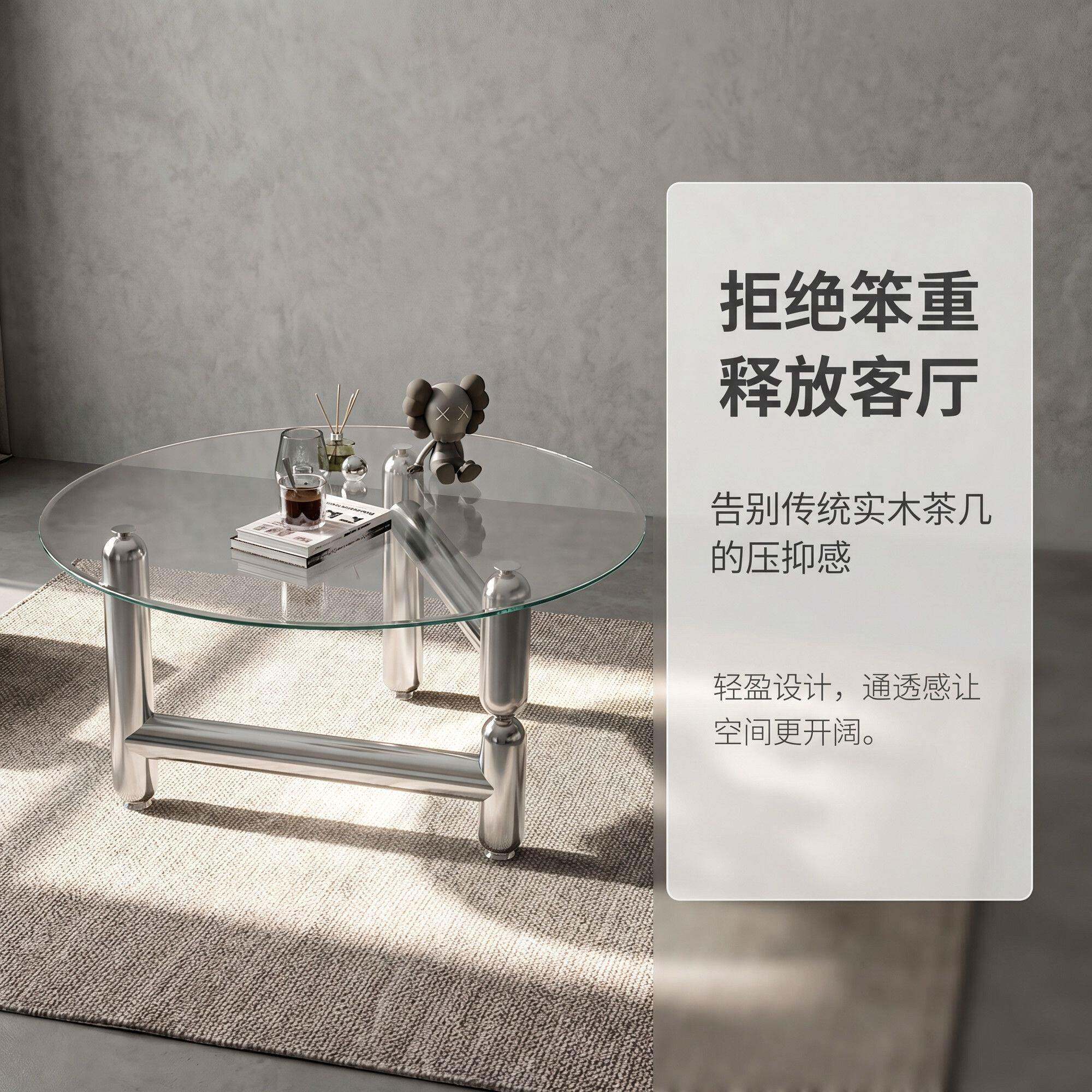 简约网红气球狗茶几客厅家用北欧创意圆形桌小户型茶几不锈钢玻璃