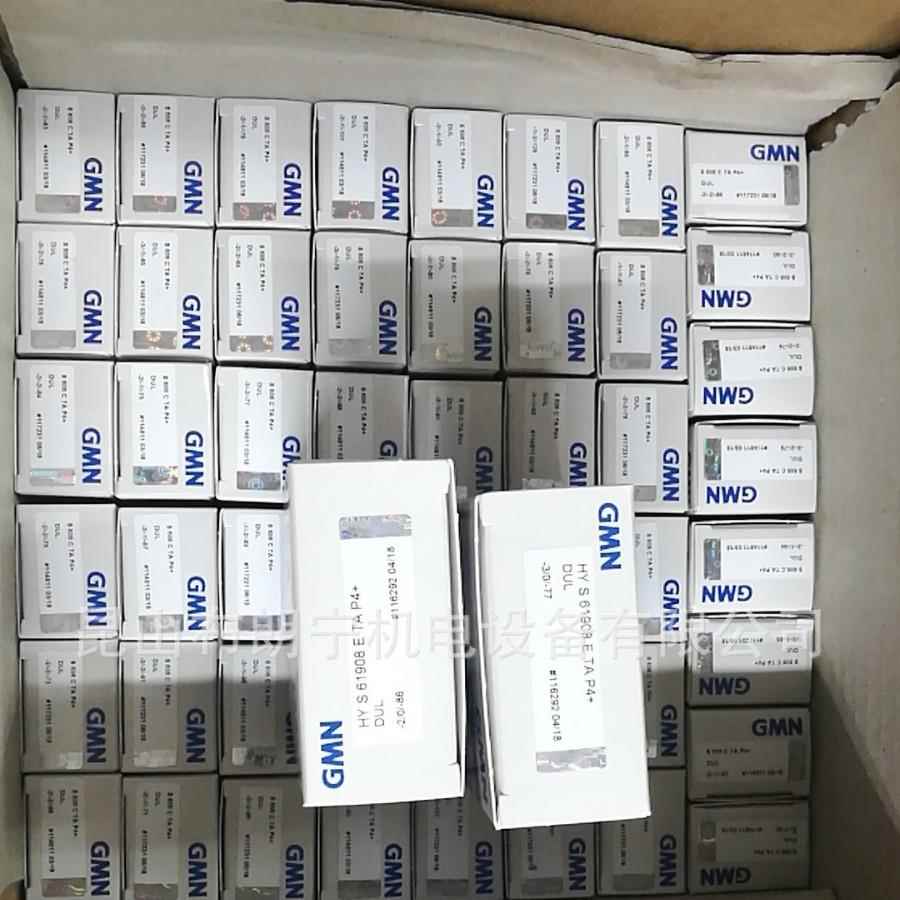 国GMNFE448ZFK32967NN62德06-2RSFP45承3RA470轴单向离合器