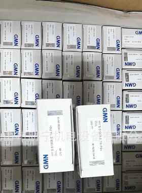 国GMNFE448ZFK32967NN62德06-2RSFP45承3RA470轴单向离合器