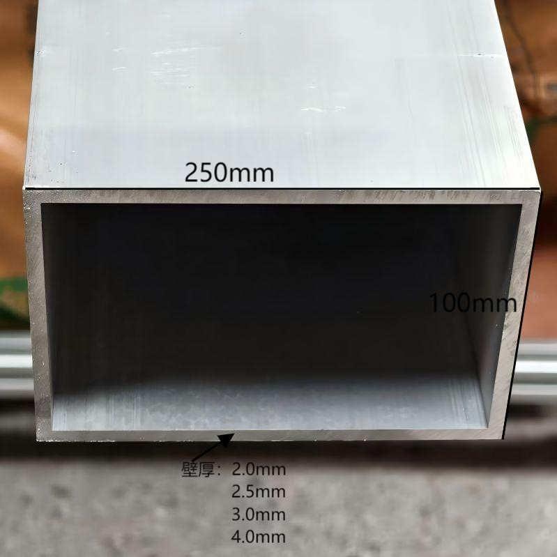 铝合金方管250x50 250x100 250x200 300x100铝合金型材方通