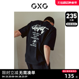 GXG男装 重磅美式T恤后背时尚印花圆领纯棉短袖男士24年夏季