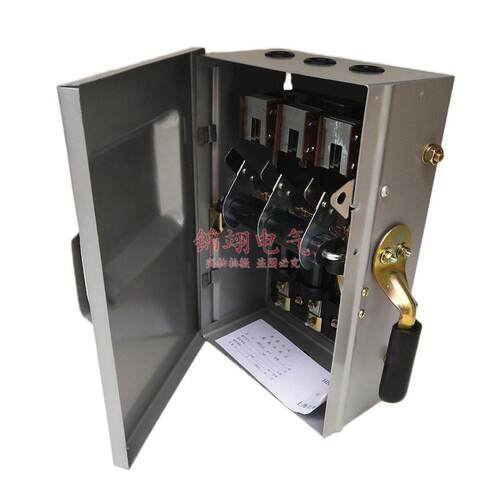 负荷开关HH3-500A/3Z铁壳开关HH3-600A熔断器封闭式开关500/3Z