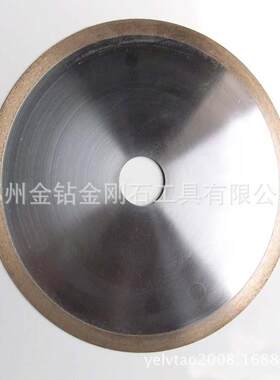 超金IAIR刚石割切片金刚石超薄锯切割片薄玻璃板专用片