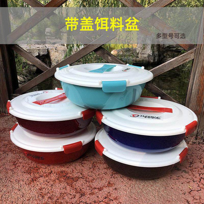 手提便携开饵盆不沾饵三件套磨砂拌饵盆饵料盆大号和饵盆钓鱼用品