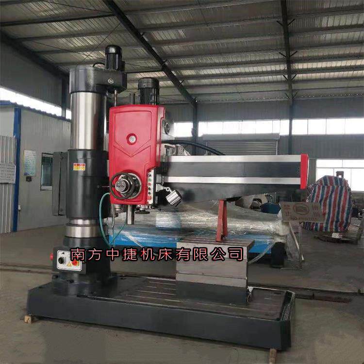 液压摇臂钻Z050*16/1加工效率高价格公道实体厂家售后无忧钻床
