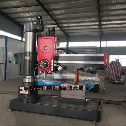 液压摇臂钻Z050*16/1加工效率高价格公道实体厂家售后无忧钻床