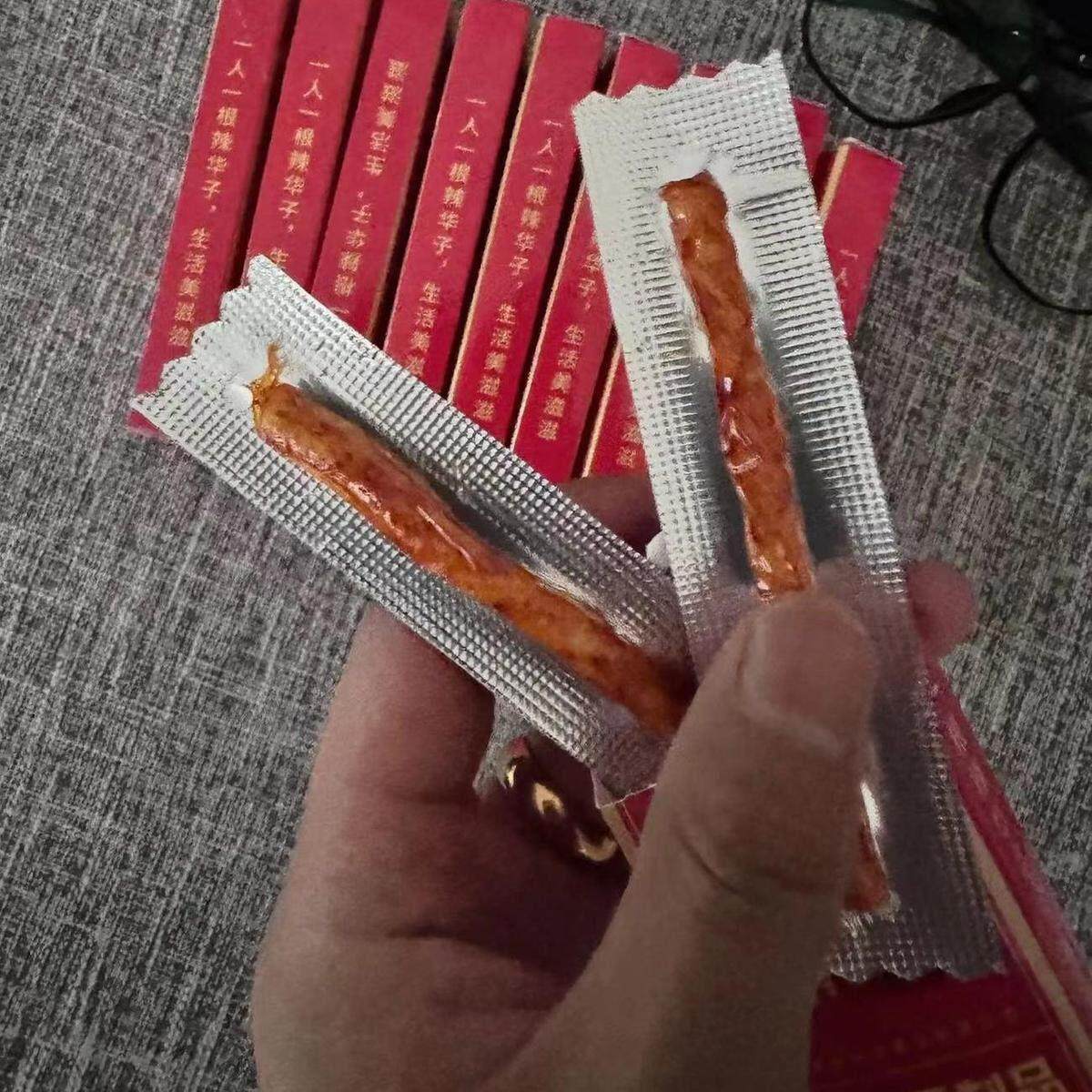 华子根辣辣条条华子一根盒装细根素牛筋零食麻辣休闲解馋网红甜辣