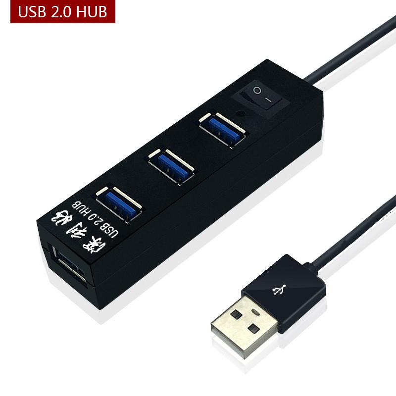 深利好usb2.0 分線器電腦高速hub一拖四集線器 1.2米多接口擴展器