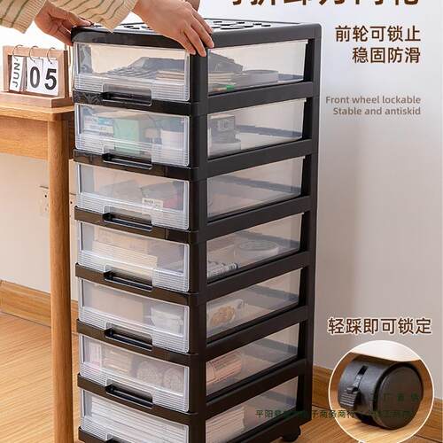 学生桌面收纳盒办公室文件置物架抽屉桌下文具收纳柜书桌整理