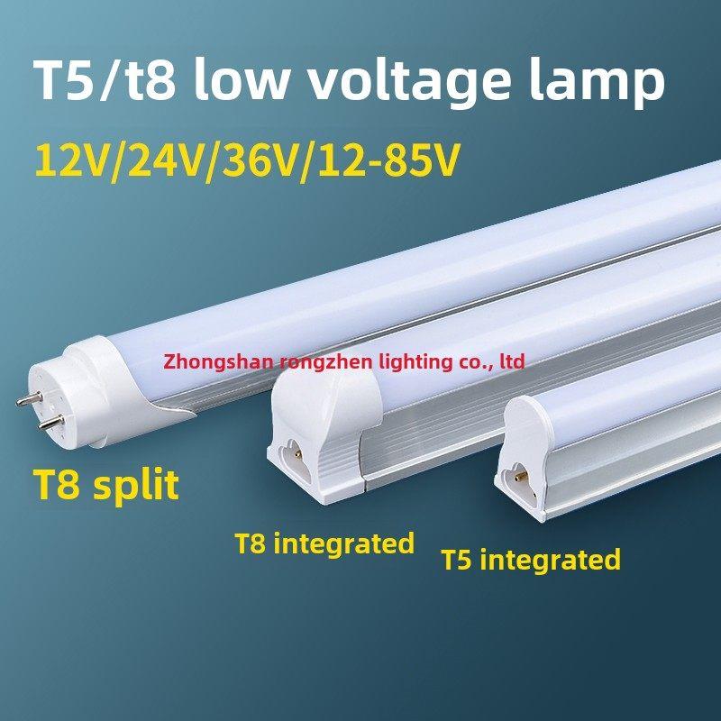 Dc12V24V36V低压超亮直流荧光灯T5T8低压Led直流低压灯集成