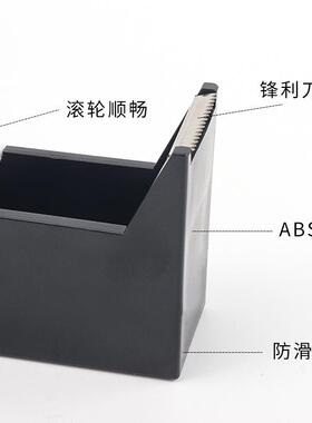 源头工厂嫁接睫毛胶带切割器隔离胶带收纳盒美睫胶带滚轮切割器
