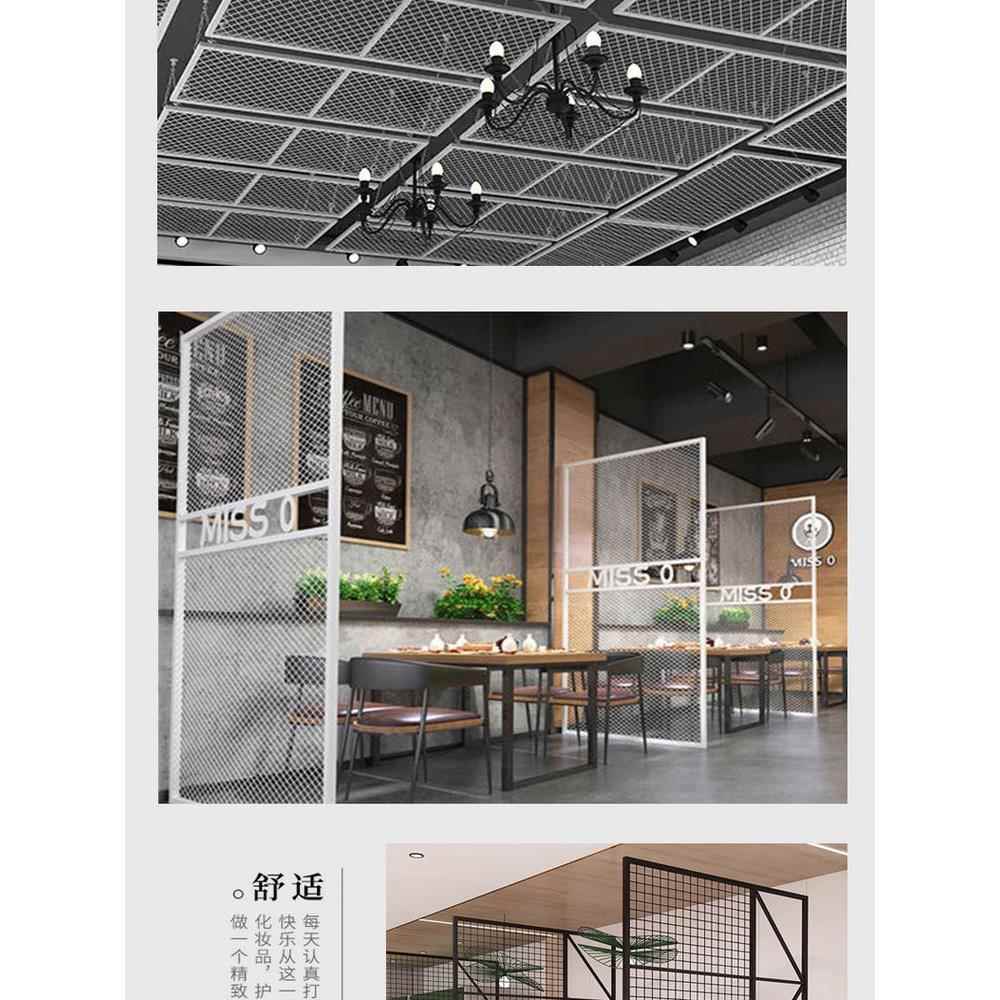 定做菱形网格网片铁丝网吊顶铁艺屏风隔断装饰铁网格工业风背景墙