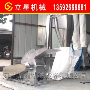 食品级不锈钢粉碎机小型调料打粉机304不锈钢五谷杂粮粉碎机