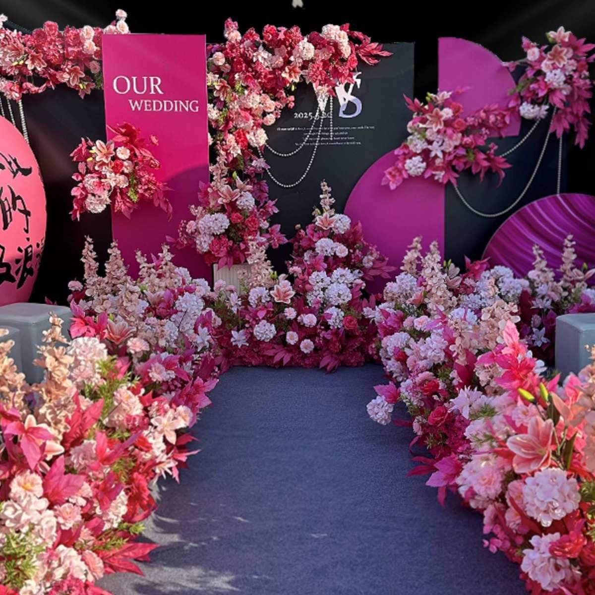 玫红色婚庆仿真花婚礼现场布置成品花排路引花订婚迎宾花装饰花艺