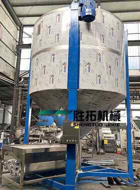 立式搅拌机塑料颗粒混料机带螺旋强制进料仓热风烘干拌料机
