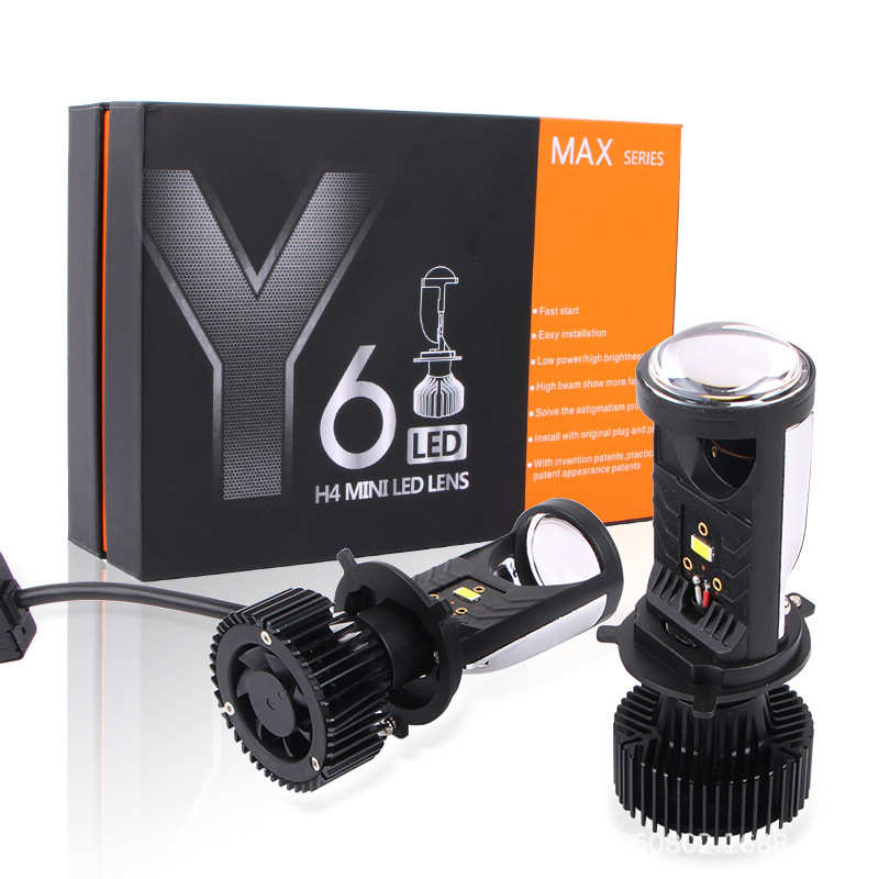 汽车光光led矩阵h4一体双专用改装led车灯大灯跨境远近y6d灯透镜
