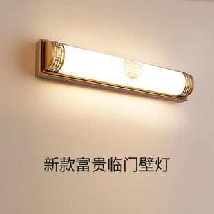 门前灯入户大门壁灯门口灯进门照明灯进户门上灯门灯门头灯阳台