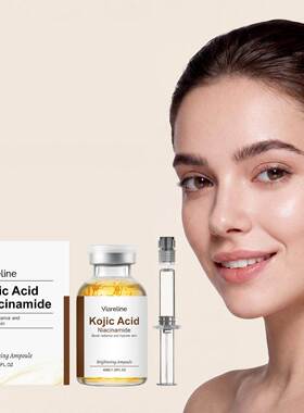 VIARELINE Radiant Hydrating Ampoule Essence - A daily skinca
