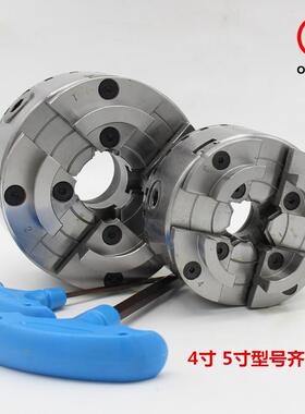 OLICNC 木工卡盘木式卡盘4寸8-60mm 木工机械配件