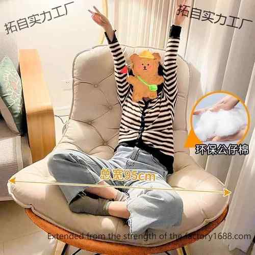 客厅摇摇椅人轻奢阳台逍遥椅用躺休闲QKW大人躺椅单沙发椅子家懒