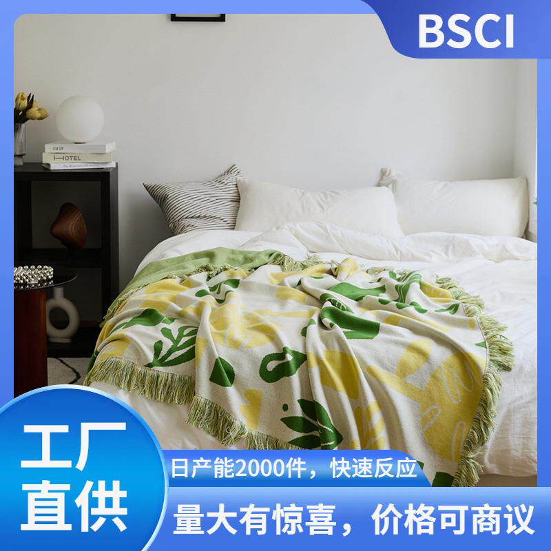 波西米亚毛毯办公室午睡毯民宿搭毯床尾毯巾流苏盖毯沙发毯子墨染