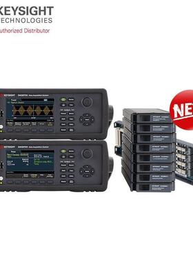 DAQ970A数据采集系统 DAQ973A 六位半数字万用表