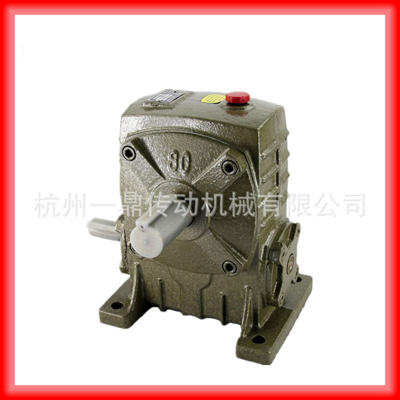 WA涡轮P杆蜗轮蜗减速机小型齿轮箱w立po减速器式卧式变速器WPA系