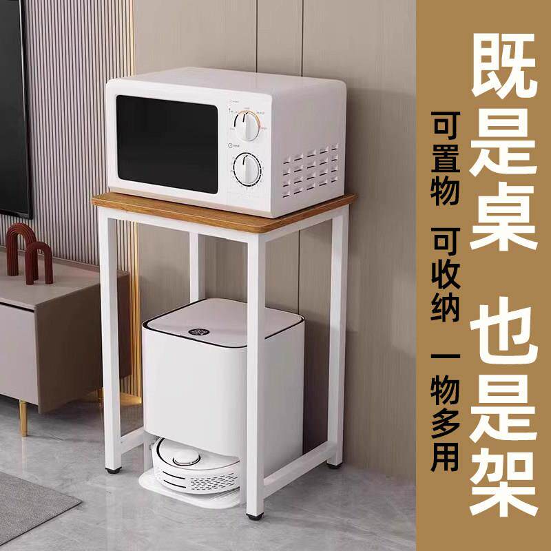 小桌子工作台简易出租房小方桌阳台饮水机高桌子扫地机器人置物架