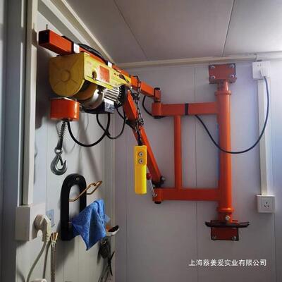 墙壁吊机支架动电2t$*&ylo%葫芦20V叠摇臂可旋折转便携小型起重壁