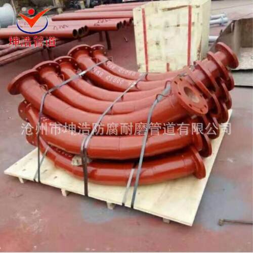 输灰输DN100耐磨管道内衬陶复合弯头蔓燃弯煤自头质优瓷价廉