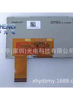 5寸LM1612A02-BFM1612B02-AE2034640P液晶屏显示屏120*75内屏