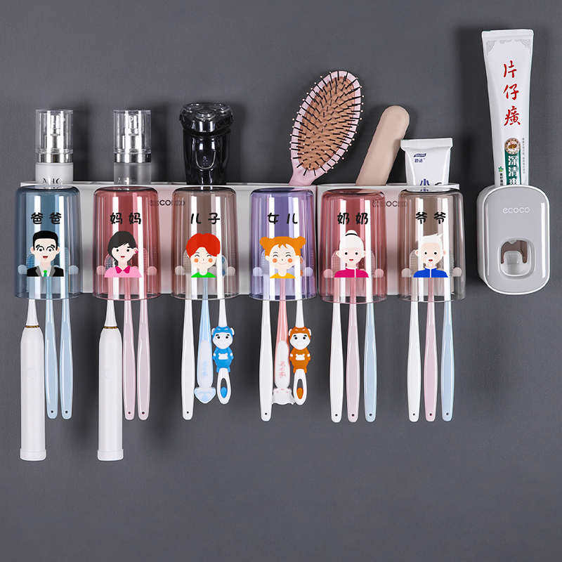 3JO牙膏牙刷架子置物架刷牙杯子一家四口牙杯壁挂套装2023新款漱