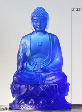 新款234如0厘米琉璃药师佛摆件居家客厅佛堂家师用药琉璃-光来像