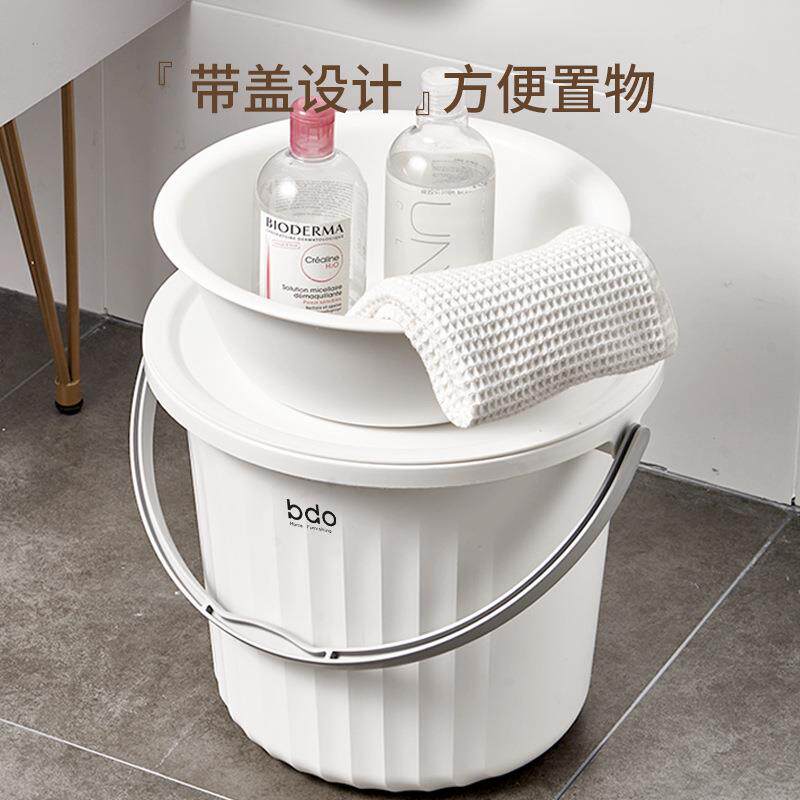 bdo带盖水桶家用加厚手提桶塑料盆学生宿舍套装可坐洗澡桶塑料桶图片
