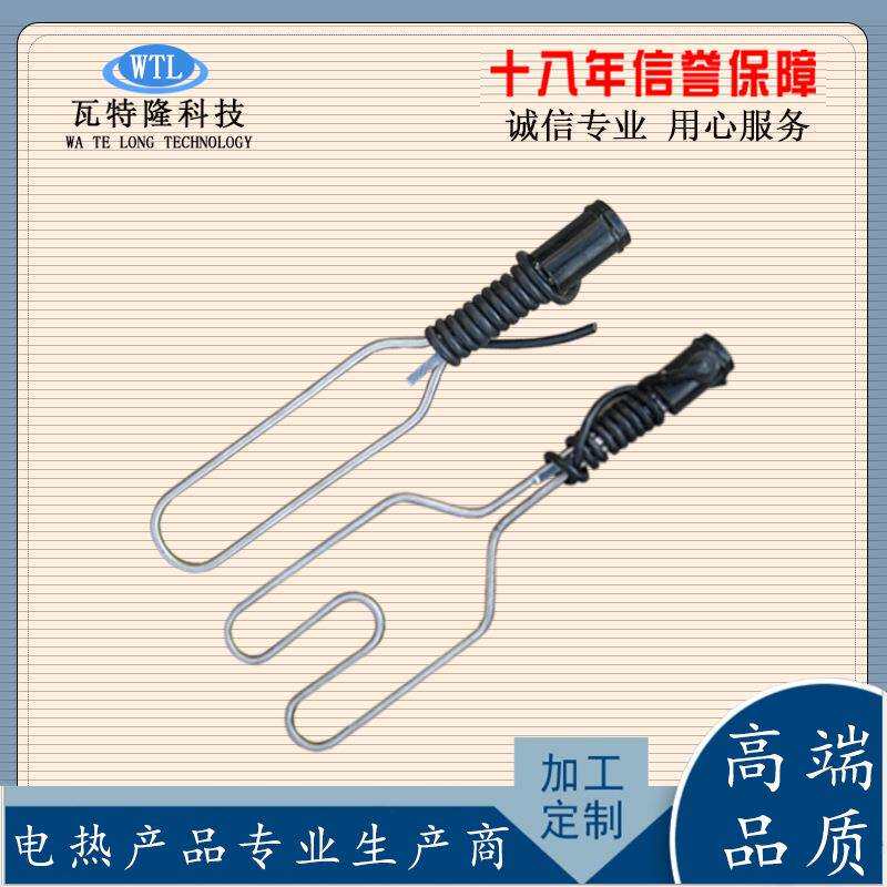 大功率不锈钢加热管 液体加热棒 防干烧水箱电加热器2kw3kw4kw5kw