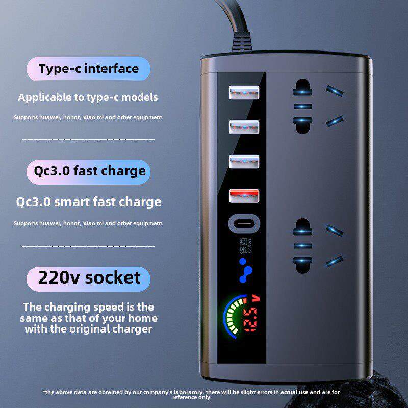 车载逆变器大功率12V24V通用转220V货车电源插座汽车智能充电通用