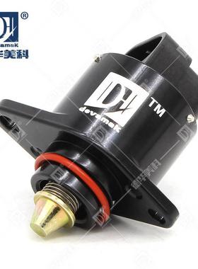 汽车怠速马达 59524 适用 一代/金杯多点 现货