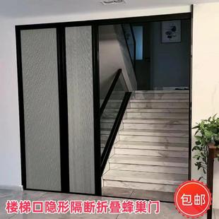 无轨蜂巢折叠门推拉门帘免打孔推拉式楼梯隔断门房间空调厨房大厅