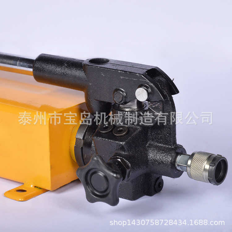 现货供应宝岛便携式手动液压泵BD-SYB-I单向手动液压泵,标准件/零部件/工业耗材,液压泵,淘宝优惠券,粉丝福利购,淘宝优惠卷