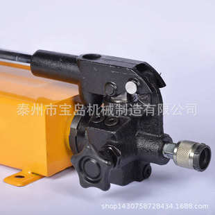 I单向手动液压泵 SYB 现货供应宝岛便携式 手动液压泵BD