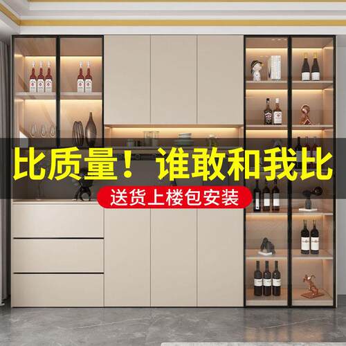 餐一体边靠现代简墙约家用客厅餐厅UZP加高轻奢柜风储物收纳柜