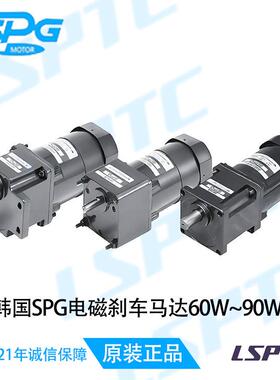 韩国进口艾司匹技SPG电磁刹车马达 60W S6R06GXH-E