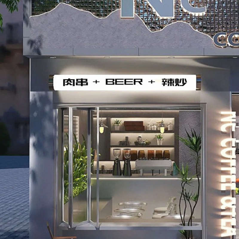 非标定制亚克力LOGO广告灯箱户外门头招牌360通体发光LED圆形灯