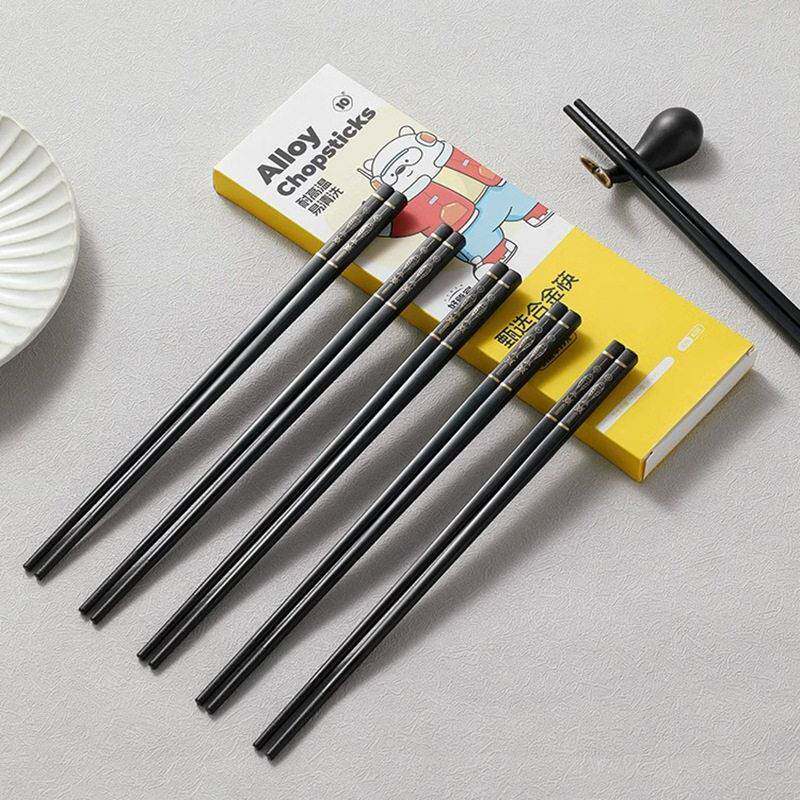 好管家档合金筷子家用级防滑耐温不发霉耐温饭店餐具套装